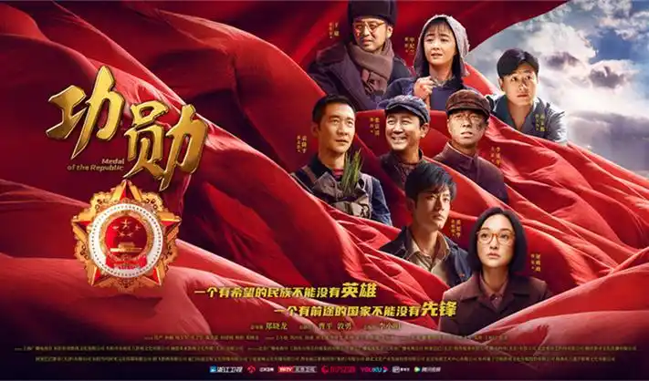 国产一级片 高分动作大片